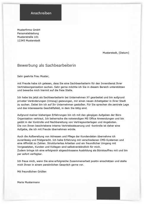 Der richtige Beruf: Eine individuelle Entscheidung